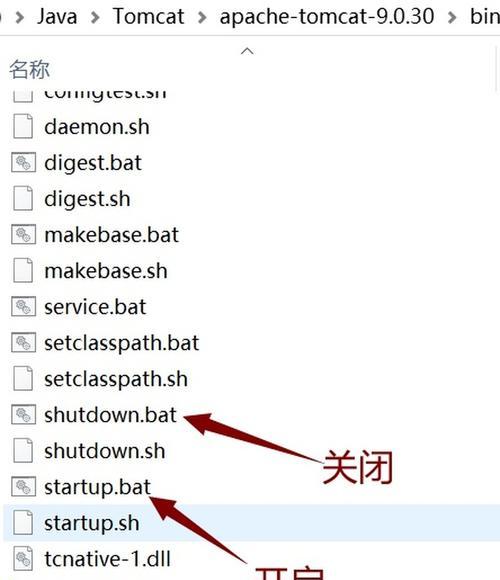 以jsp文件的打开方式为主题的文章（探索jsp文件的打开方式及其应用场景）