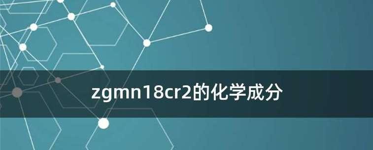 解读CR2格式（了解如何打开和处理CR2格式的图像文件）