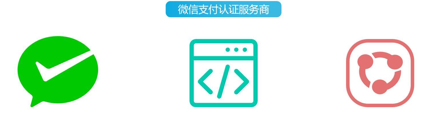 从零开始开设公众号，打造个人品牌的秘诀（以自己怎么开公众号为主题的实用指南）