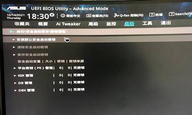 华硕主板F8进不了安全模式的解决方法（解决华硕主板无法进入安全模式的常见问题与解决方案）