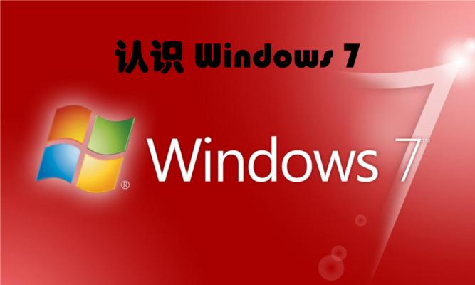 选择合适的软件，打造精美PPT演示文稿（电脑上的PPT制作利器及使用技巧）