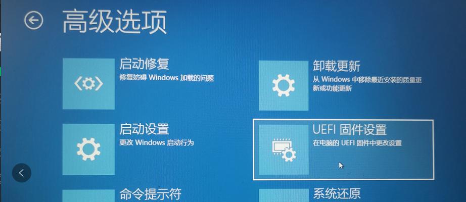 解决Win10控制面板无法打开的问题（Win10控制面板无法打开的解决方法）