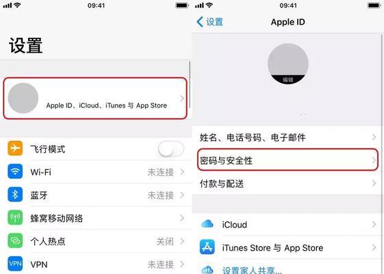 如何无需电脑解除iPhone的激活锁（简易教程帮助您轻松解除iPhone激活锁）