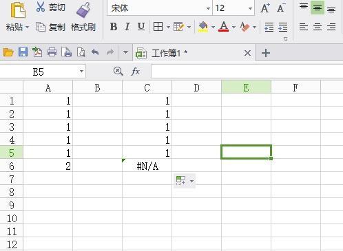 表格单元格合并技巧（以表格单元格合并为工具）