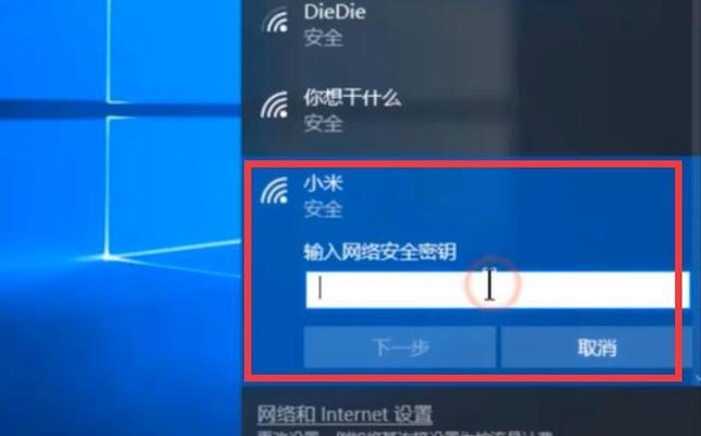 电脑无法开启热点问题的解决办法（解决电脑无法开启热点的实用方法）