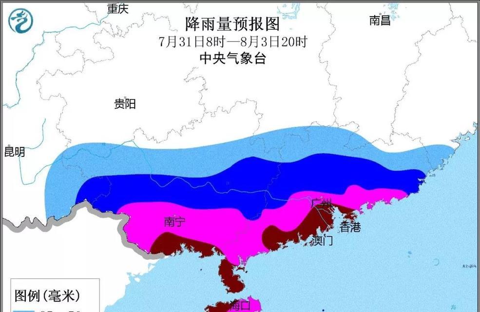 国际台风命名规则与应用（台风命名规则的制定及其重要性）