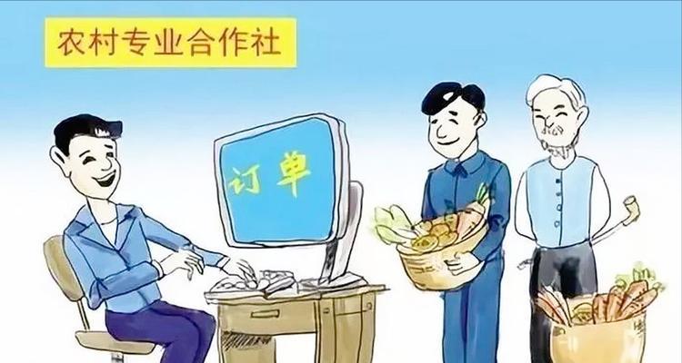 如何申请养殖业贷款（掌握申请条件）