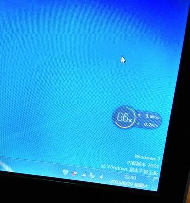 Win7黑屏问题解决方法大揭秘（Win7黑屏解决的方案与技巧）