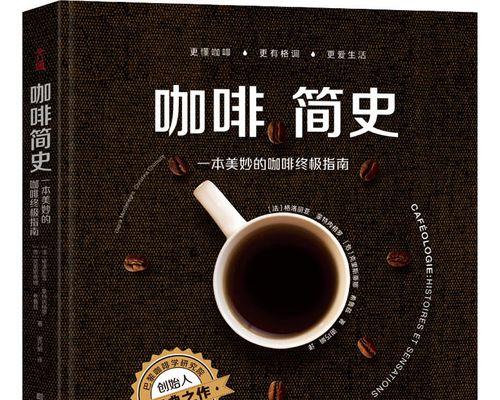 窥探他人QQ空间的秘密——揭秘强行查看QQ空间的窍门（探索技巧）