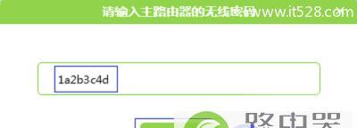 解决忘记路由器密码的方法（重新设置路由器密码的有效解决方案）