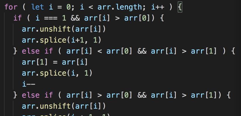 使用JavaScript对对象数组进行元素排序的完整指南（深入理解JavaScript对象数组的排序方法和技巧）