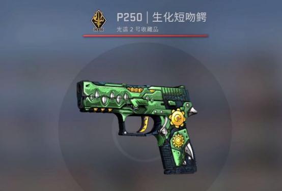 全面评析公认的CSGO开箱网站——（了解选择）