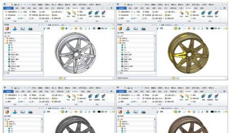 CAD2016新手入门教程（一步步教你轻松学会使用CAD2016）