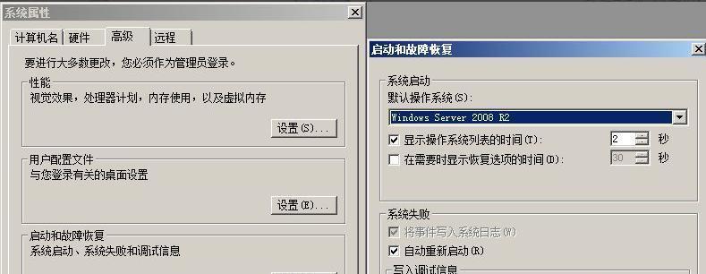 电脑开机一两秒就断电的原因及解决方法（探究电脑开机自动断电的可能原因以及相应解决措施）