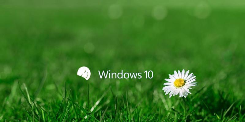 探索Win10稳定流畅的完美版本（挑战Win10漏洞巧用）