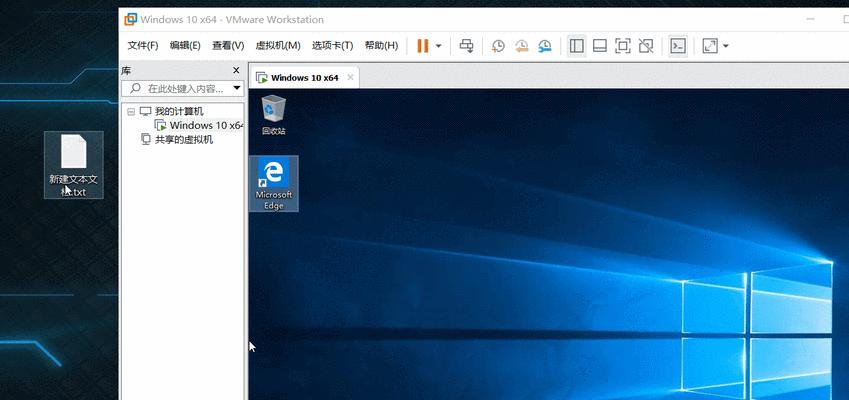 Win10系统新手教程（学习Win10系统的必备指南）