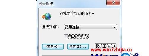 电脑本地连接不见了的恢复方法（解决电脑本地连接丢失的有效方法及步骤）