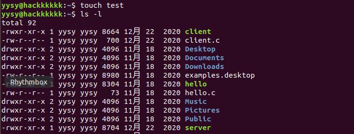 Linux常用命令大全，提升面试竞争力（20个关键命令帮你轻松应对Linux面试）