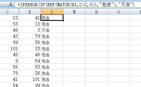 Excel合并两列内容的方法（简单操作教程）