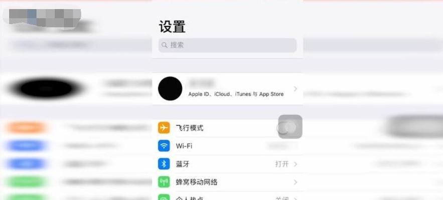 快速导入iPhone照片至电脑的技巧（利用iCloud和数据线轻松实现照片传输）