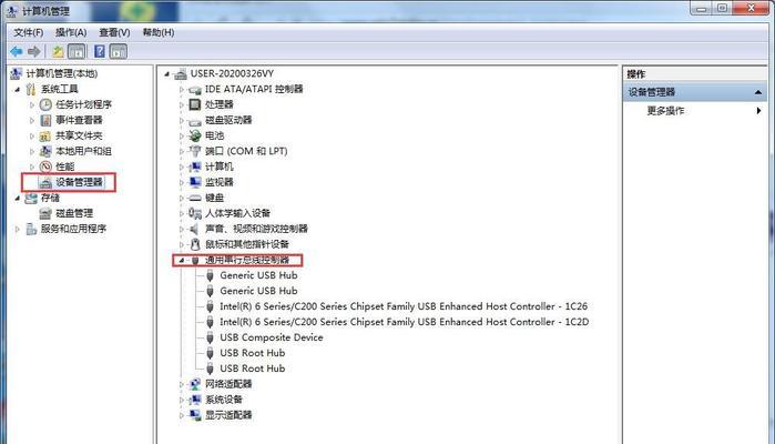 从Win10降级为Win7的最简单方法（一步步教你如何降级）