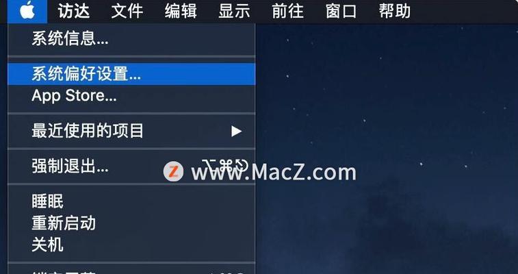 电脑桌面文件加密方法的全面介绍（保护个人隐私的有效措施）