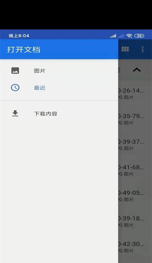 分享三个音频压缩App，让你的音频文件轻松节省空间（方便快捷的音频压缩工具）