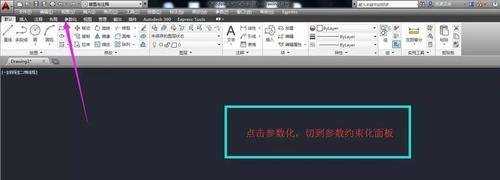 CAD布局作图教程（学习CAD布局作图）