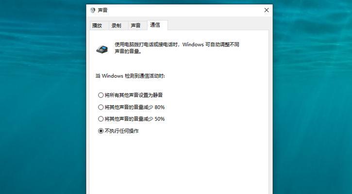 Windows10更新驱动方法大全（一键分享）