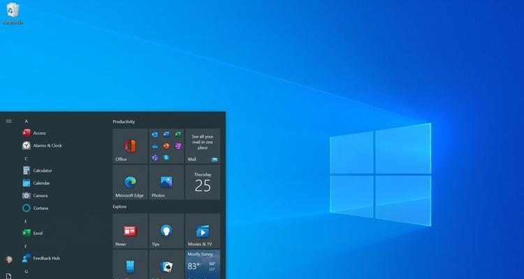 Windows10更新驱动方法大全（一键分享）