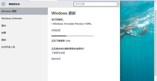 Windows10更新驱动方法大全（一键分享）