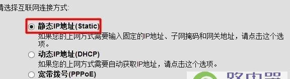 探索IP地址查询精确位置的方法与应用（利用技术手段实现IP地址定位）