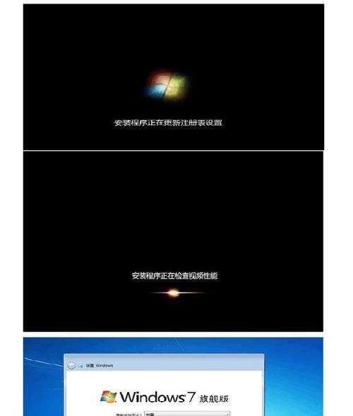 解决Win7启动界面停留问题的有效方法（重装Win7无法解决启动界面停留问题）