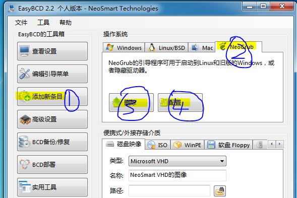 新手磁盘损坏修复教程（学会修复磁盘损坏的简便方法）