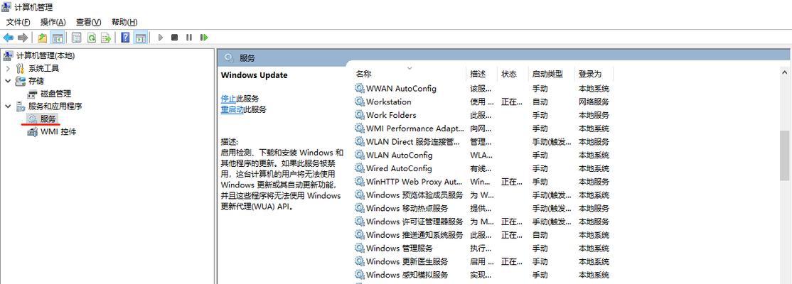 Windows官方升级工具推荐（Windows官方升级工具推荐）