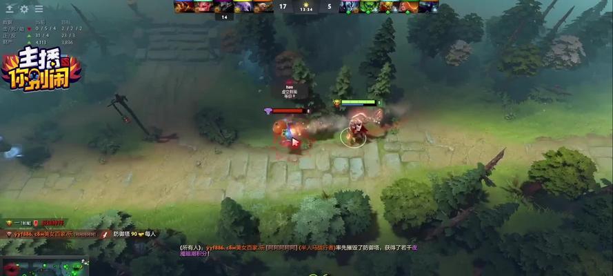 白牛出装顺序图及解析（DOTA1中白牛的装备选择及出装思路）