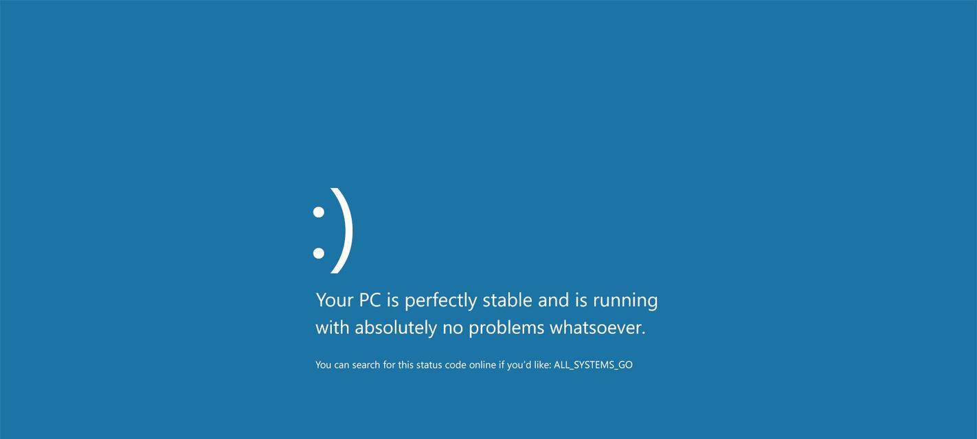 频繁蓝屏重启的解决技巧（轻松应对频繁蓝屏）