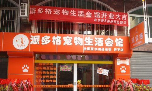 打造店铺宣传的秘籍——吸引更多顾客的关键（利用新媒体营销和客户关系管理实现店铺宣传效果最大化）