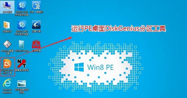 Win10如何设置以全开CPU性能（充分利用Win10系统提升CPU性能的设置方法）