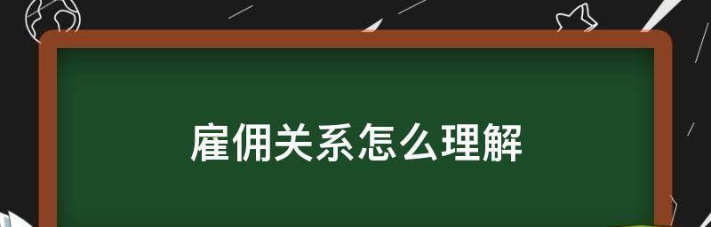 提升理解能力的方法（培养阅读思维）