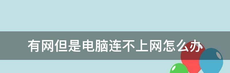 如何查看笔记本电脑的配置和型号（轻松掌握笔记本电脑信息）