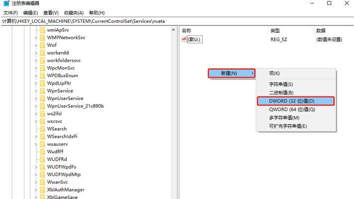 Win10系统盘满了（Win10系统盘存储空间不足）