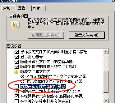 图片转换格式软件大全——方便快捷的文件格式转换工具推荐（解析的图片转换软件）