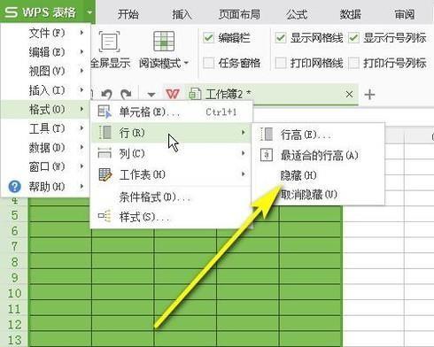 探索人工智能在医疗行业中的应用（从大数据分析到精准诊疗的）