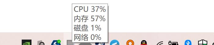 充分了解Win10电脑任务管理器的使用方法（优化你的电脑性能）