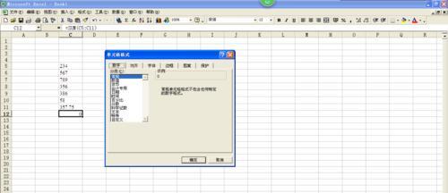 Excel表格自动求和的实现方法（简单掌握Excel表格自动求和功能）