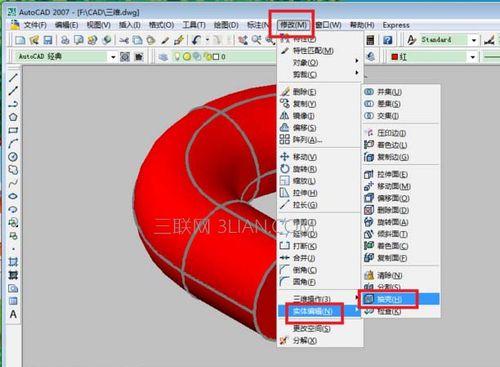 探索稳定版CAD（深入了解CAD版本的稳定性及功能特点）