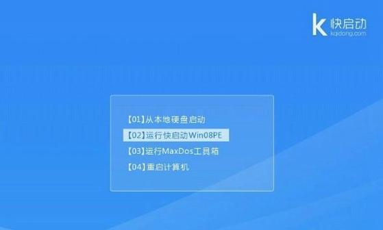 使用U盘重装Win7系统的步骤详解（简便快捷的重装系统方法）