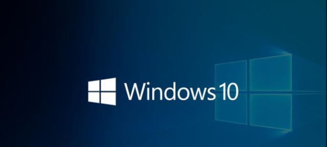 Win10高级启动模式命令大全（掌握这些关键命令）