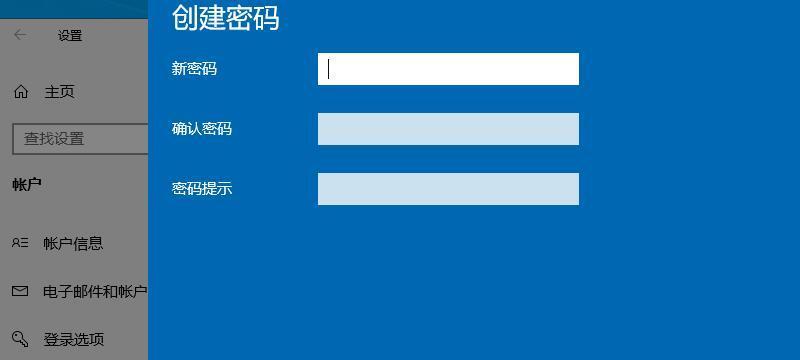 联想电脑恢复出厂设置所需时间究竟有多长（详解联想电脑恢复出厂设置的时间消耗和操作步骤）